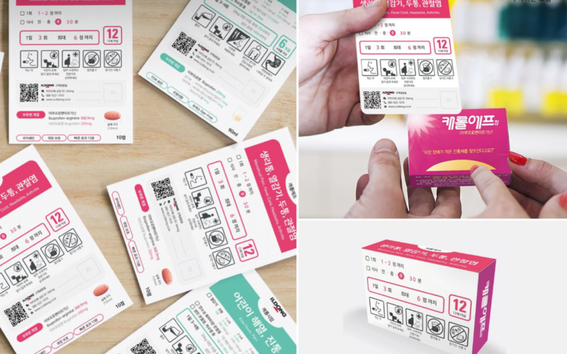 テキスト, 手紙 自動的に生成された説明